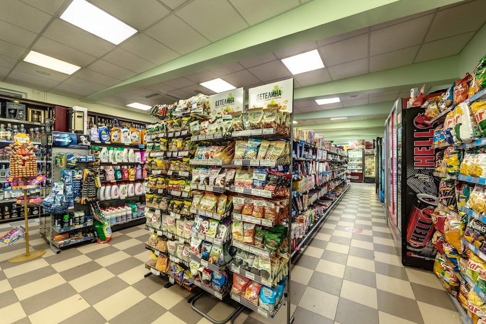 Supermarket 2 + 2