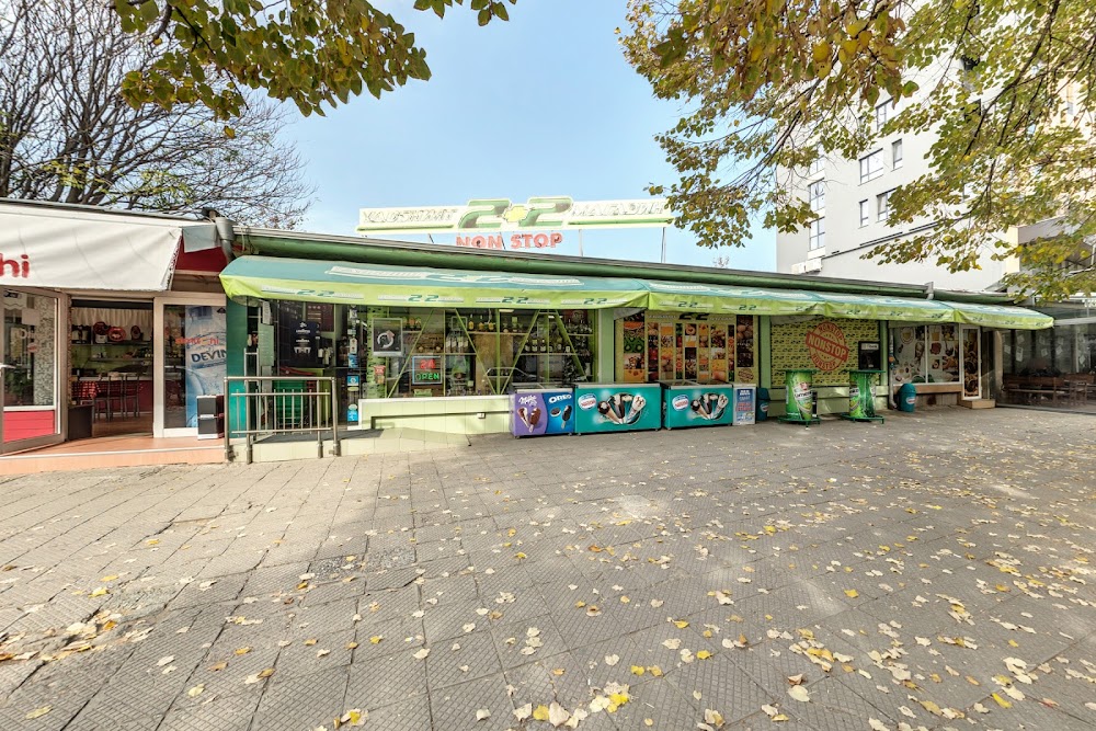 Supermarket 2 + 2
