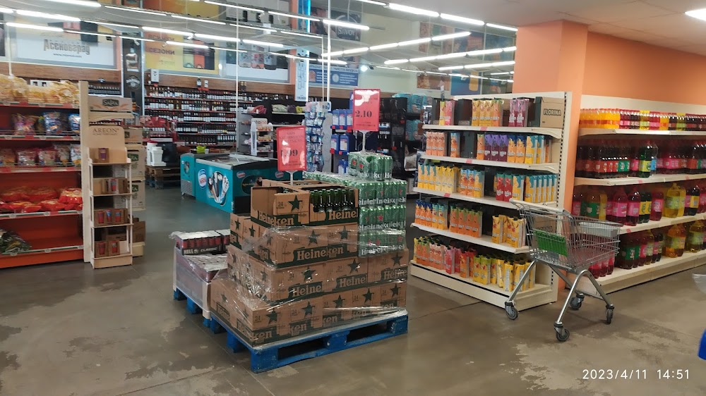 BG Supermarket