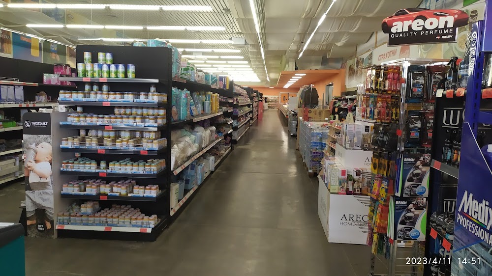 BG Supermarket