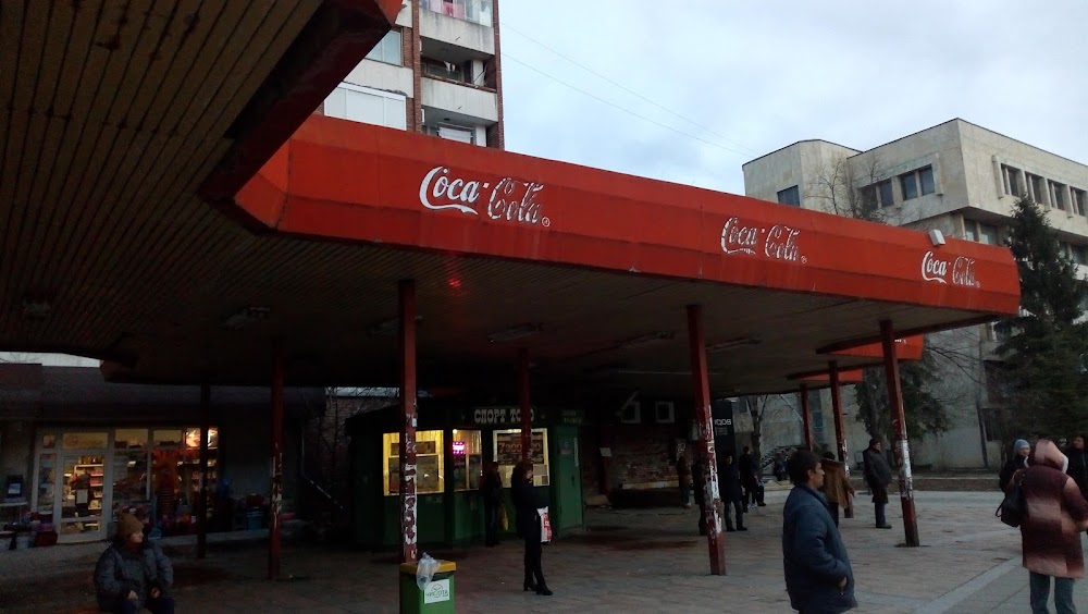 24/7 Supermarket "Urozhay"