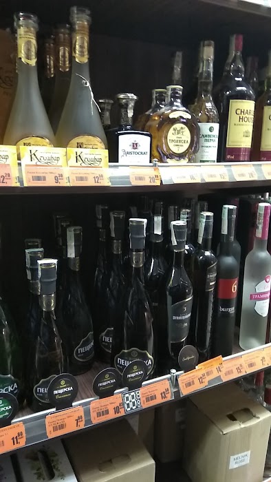 24/7 Supermarket "Urozhay"