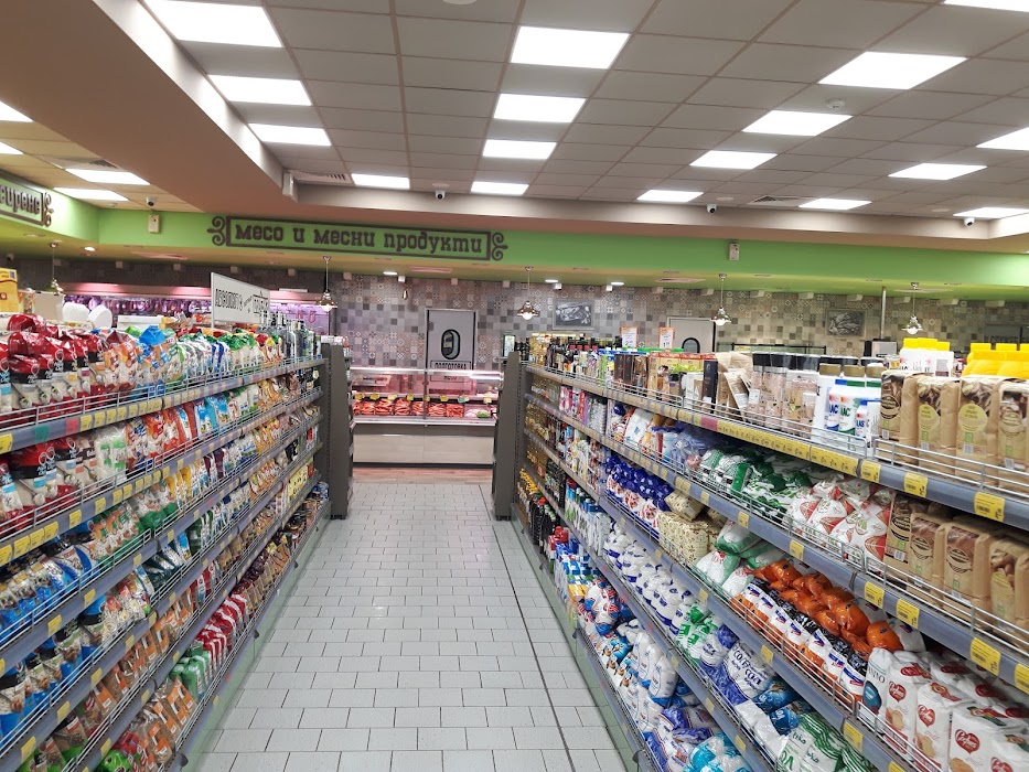 Supermarket "ABSOLUT PLUS"