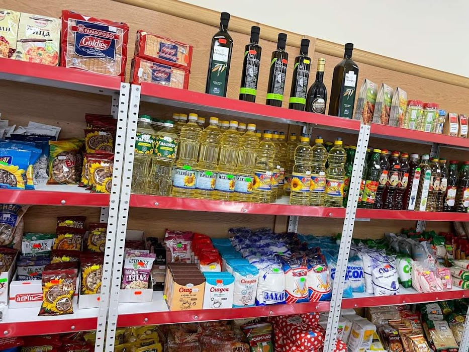 “Kiko” supermarket