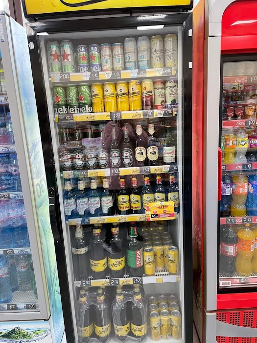 “Kiko” supermarket
