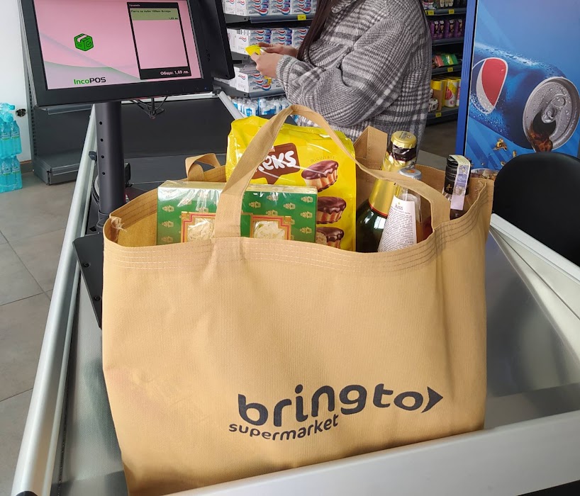 Bringto Supermarket