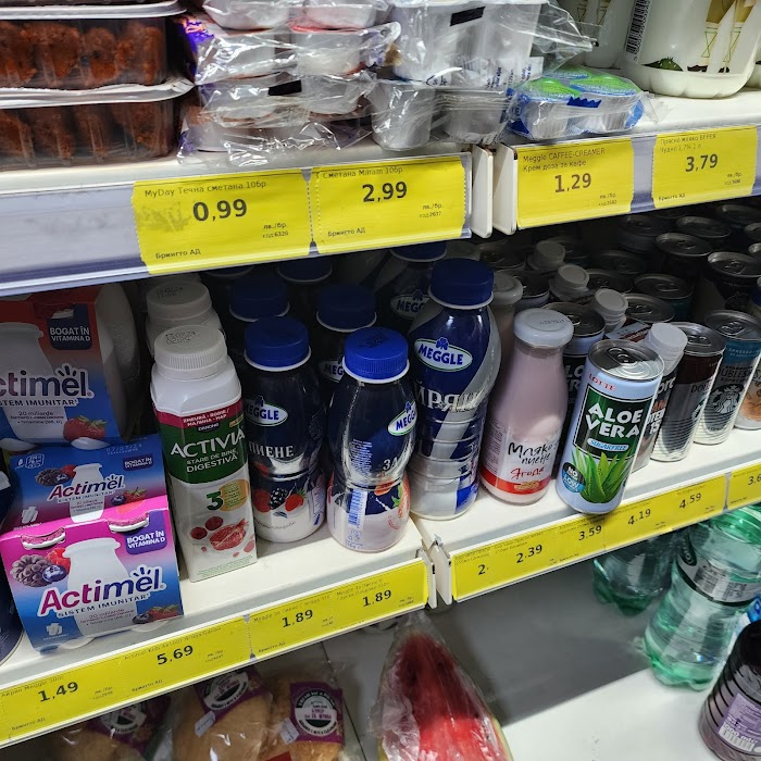 Bringto Supermarket