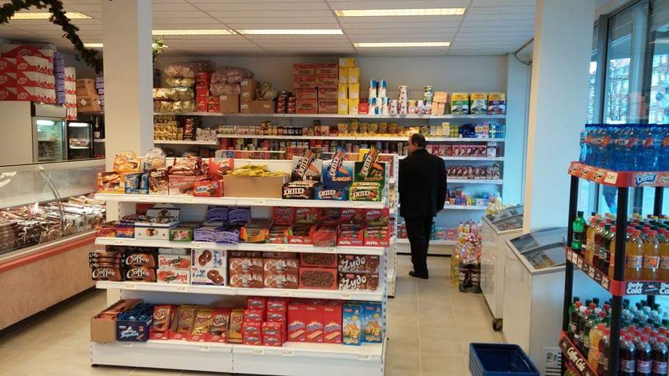 Bulgarian grocery store "Khranitelni stoki"