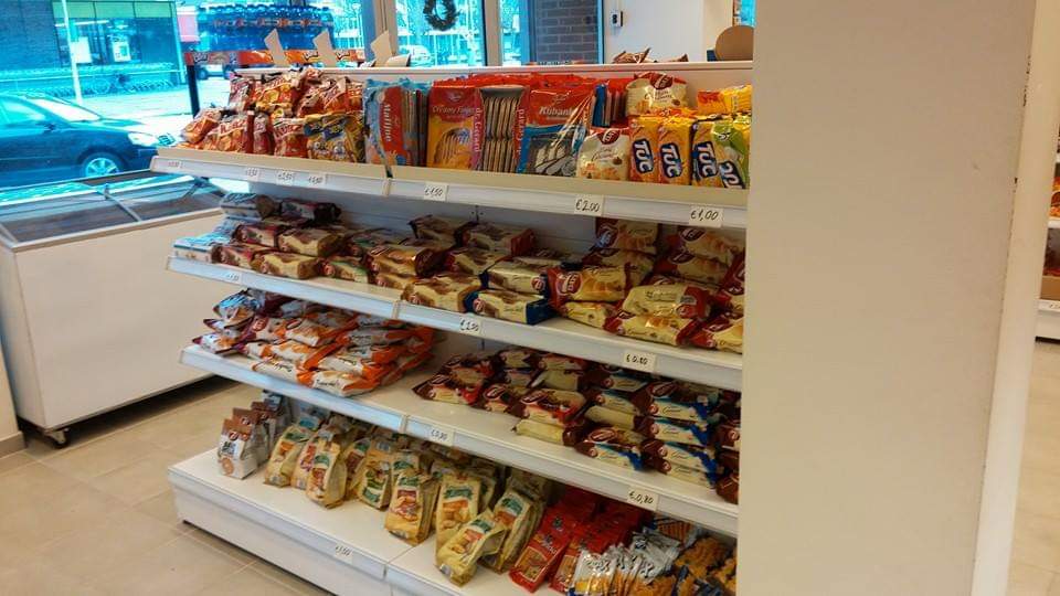 Bulgarian grocery store "Khranitelni stoki"