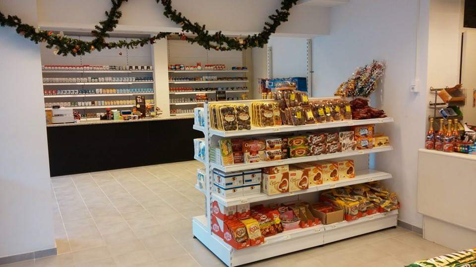 Bulgarian grocery store "Khranitelni stoki"