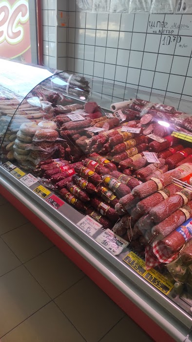 Месарница Финес Пловдив