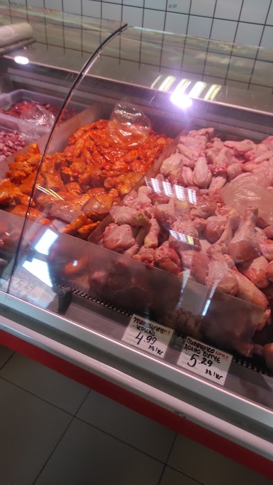 Месарница Финес Пловдив