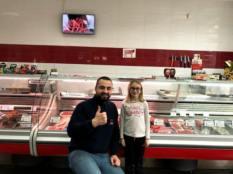 City Butcher “Halal Meat” - Plovdiv