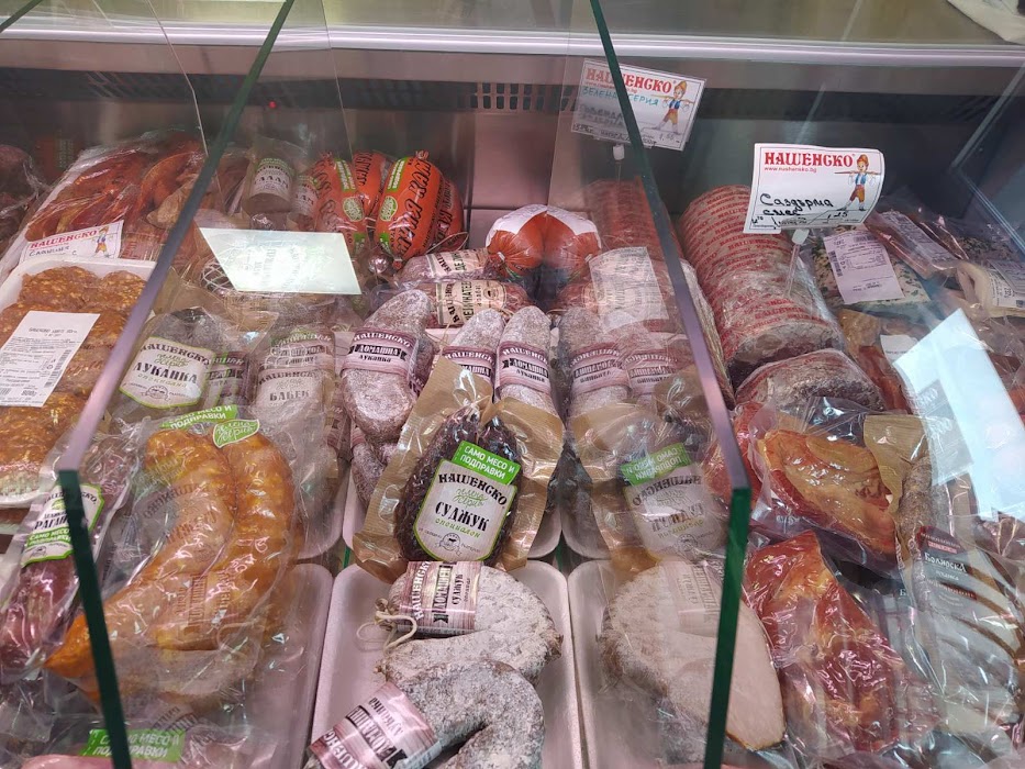 Dairy and meat products "Nashensko"