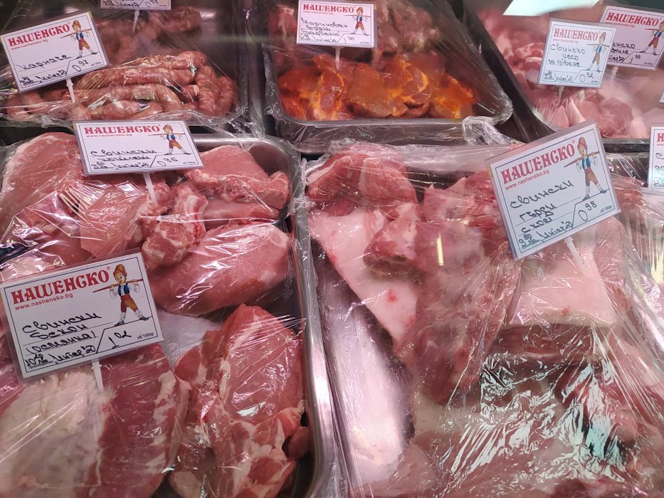 Dairy and meat products "Nashensko"