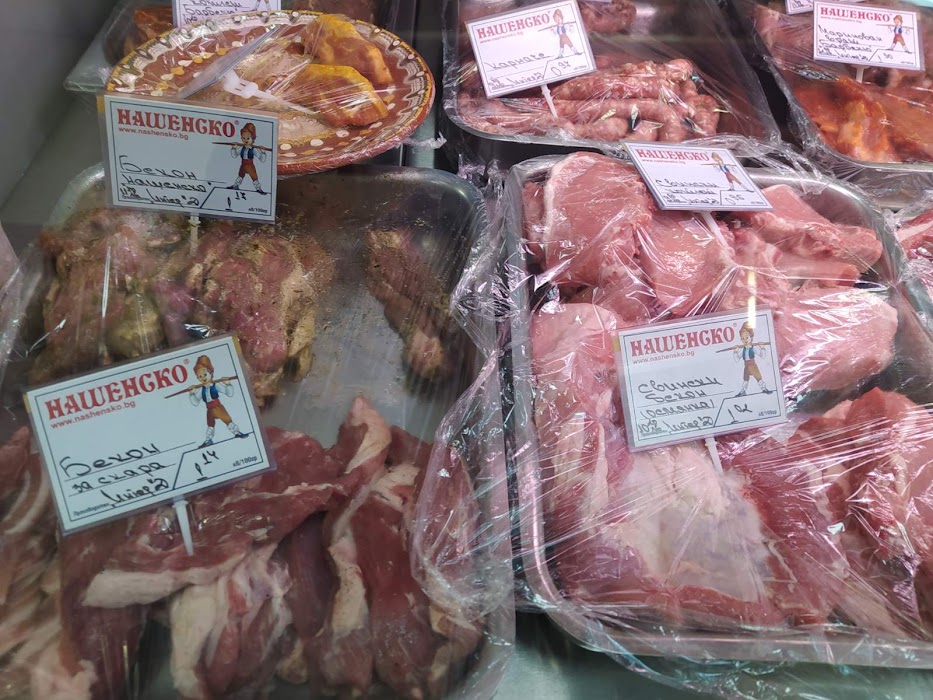 Dairy and meat products "Nashensko"