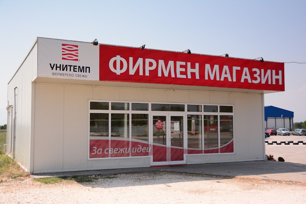 UNITEMP Ltd.