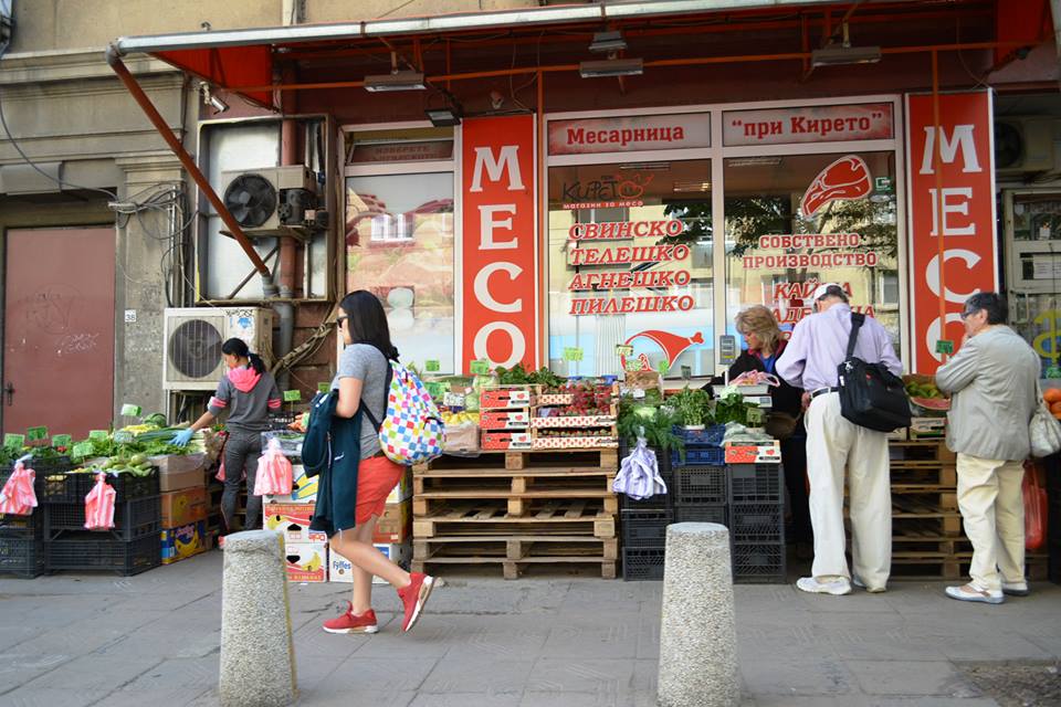 Месарница при Кирето