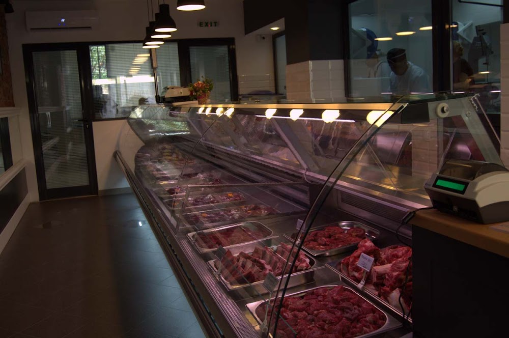 Butcher Месарница