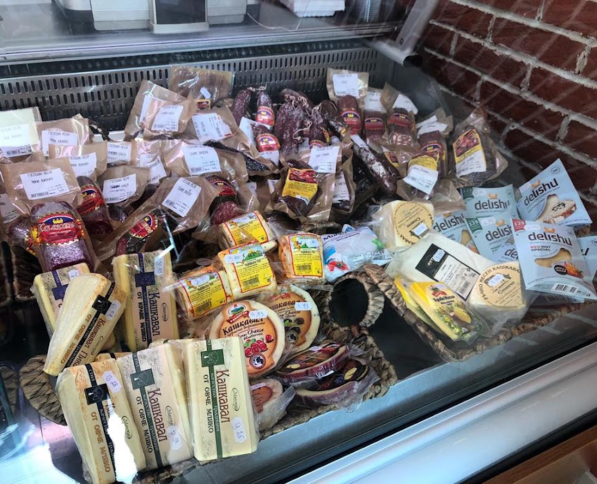 Gospodin Mesar Butcher Shop