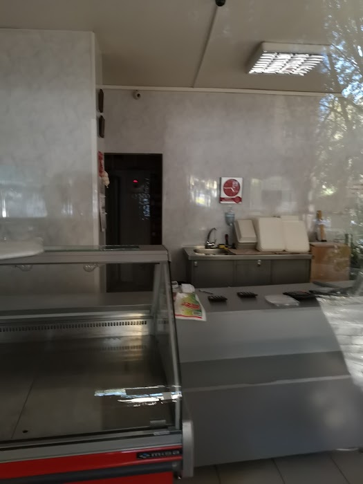 My Butcher Shop - Lozenets