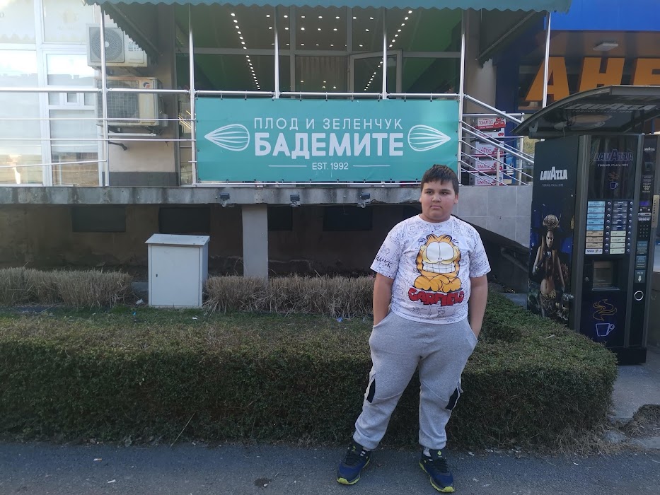 Плод и Зеленчук "Бадемите"