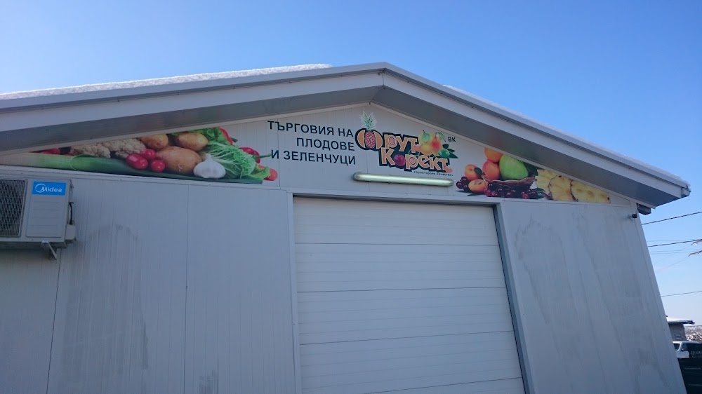 fruit Correct