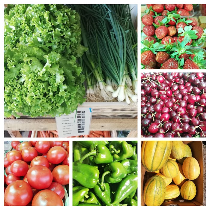 Fruit and Vegetable Store