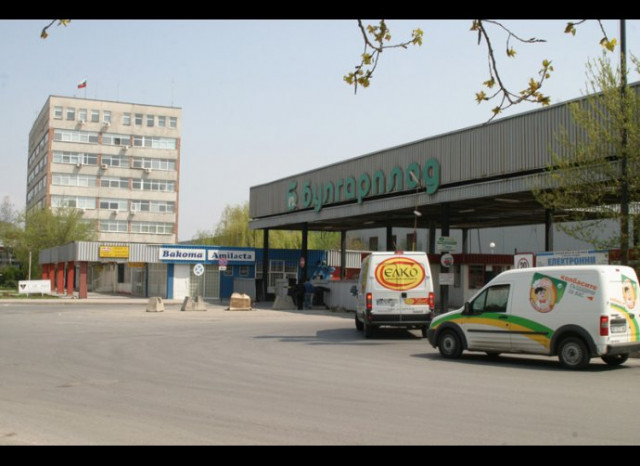 Слатина-Булгарплод ООД