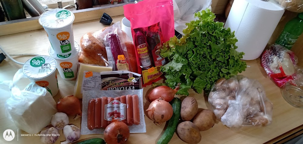 Fruit and Vegetable "Parchevich"