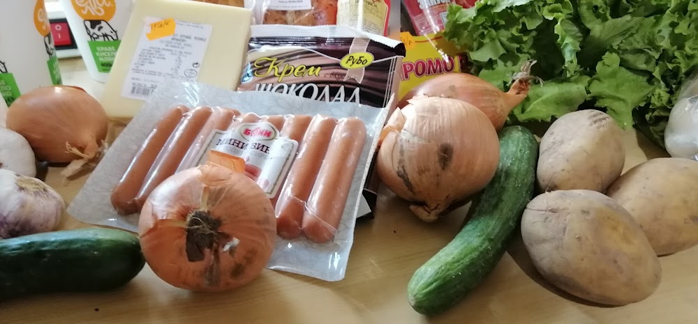 Fruit and Vegetable "Parchevich"