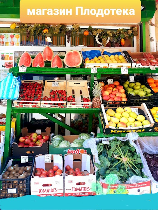 Shop 'Ploodove and vegetables-Plodoteka "