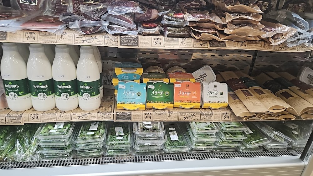 "НАР" Плодове и зеленчуци както и био и веган продукти (groceries fruit and vegetable shop )