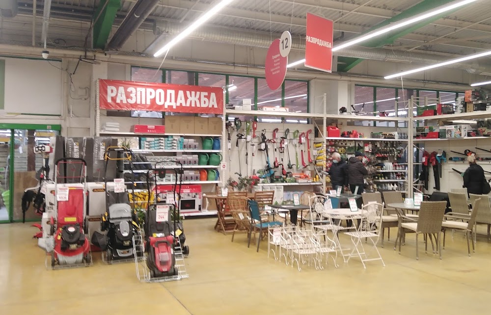 Mr.Bricolage