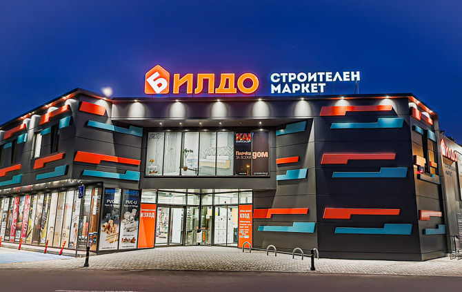 BILDO CONSTRUCTION HYPERMARKET