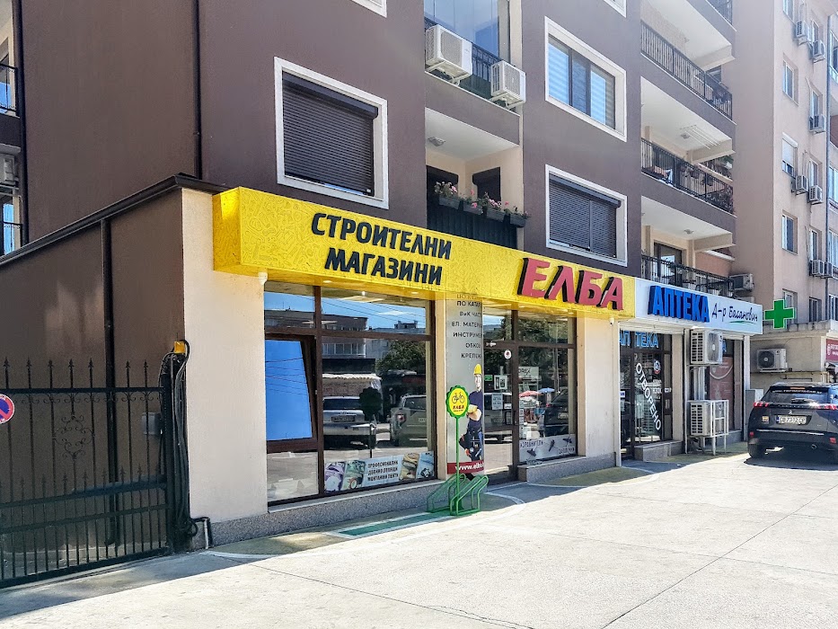 ELBA
