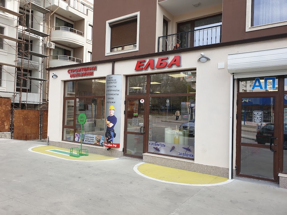 ELBA