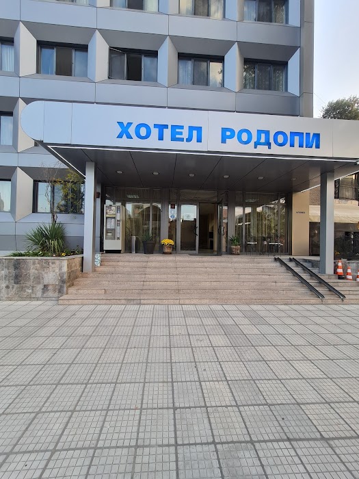 Hotel Rodopi