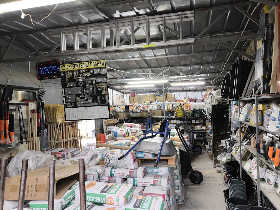Building materials store STO I PET