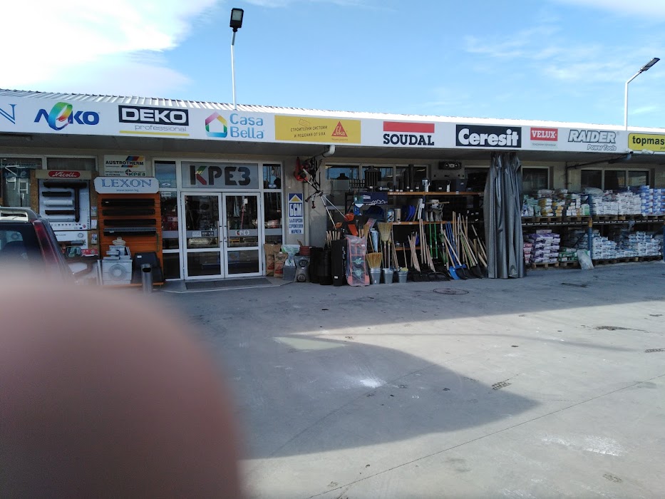 Строймаркет КРЕЗ