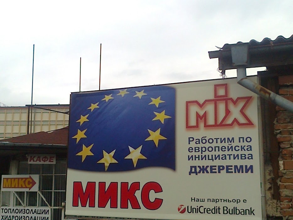 MIX Ltd.