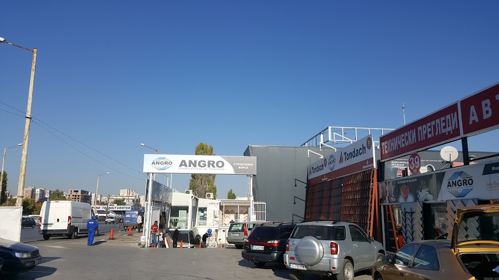 АНГРО Строителна Борса