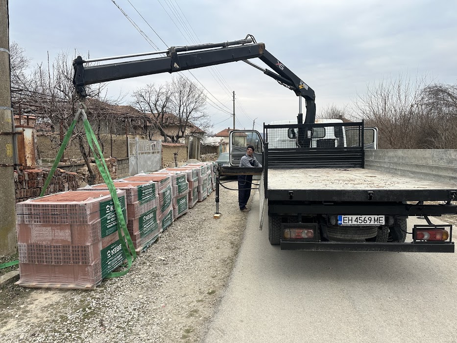 Ecostroi BG