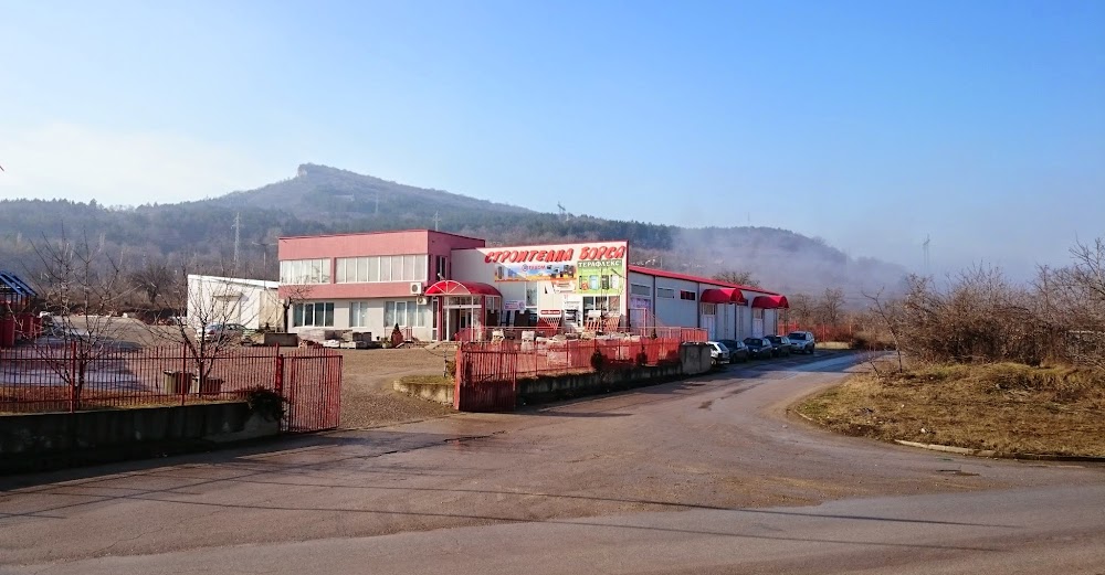 BILDTREYDING Ltd.