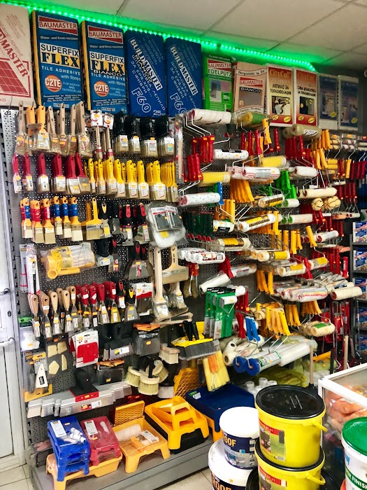 ЕТ РАТО-building materials store