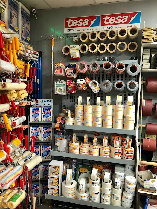 ЕТ РАТО-building materials store