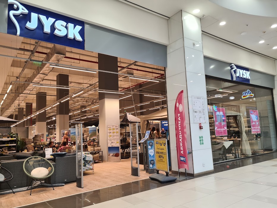 JYSK Sofia, Bulgaria Mall