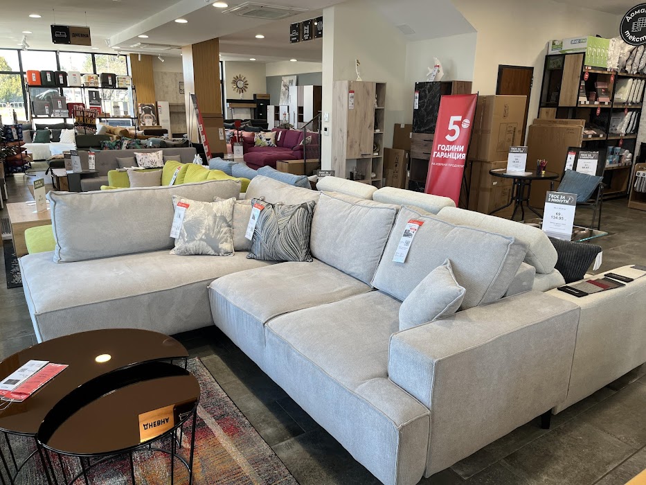 Furniture Videnov Veliko Tarnovo