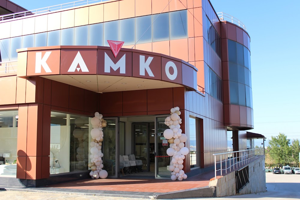 KAMKO Furniture | КАМКО Мебели