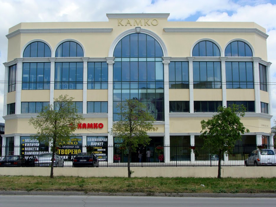 Trade Center KAMKO